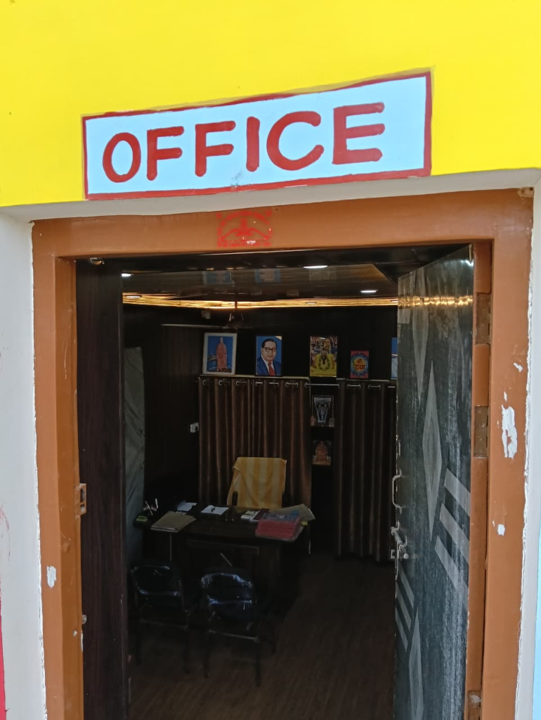 Holy Point School Main Office Entrance