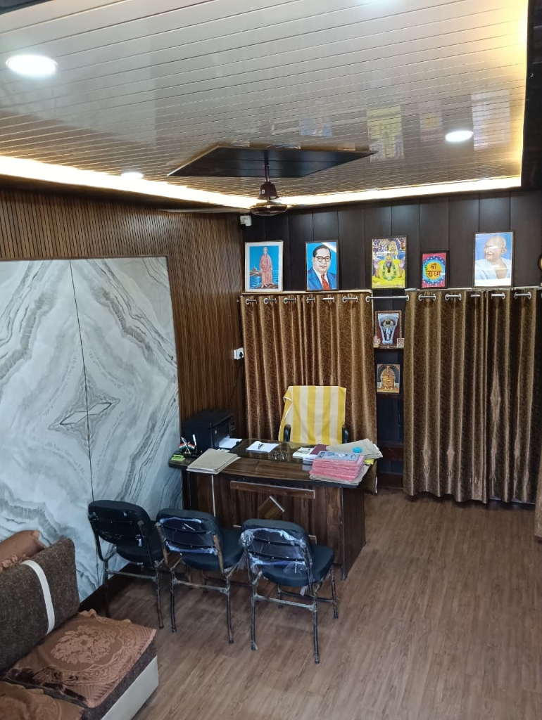 Holy Point Central Office